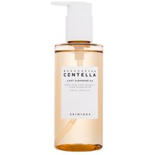 SKIN1004 Centella Light Cleansing Oil