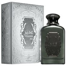 Khadlaj Ghadeer Silver for Men | EDP