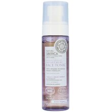 Natura Siberica Organic Certified Instant Relief Toner