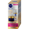 30ml