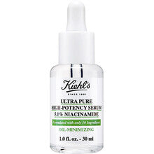 Kiehls Ultra Pure 5% Niacinamide High-Potency Serum