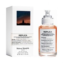 Maison Margiela Replica Under The Stars Unisex | EDT
