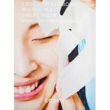 COSRX Hydrium Triple Hyaluronic Water Sheet Mask