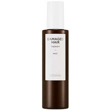 Missha Damaged Hair Therapy Mist