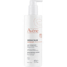 Avène Xeracalm Nutrition Moisturizing Lotion