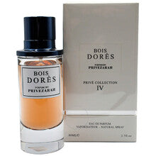 Zarah Bois Dorès Unisex | EDP