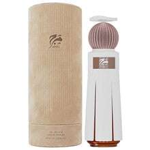Ahmed Al Maghribi Marj for Men | EDP