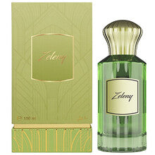Ahmed Al Maghribi Green Unisex | EDP