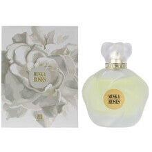 Ahmed Al Maghribi Musk & Roses for Women | EDP