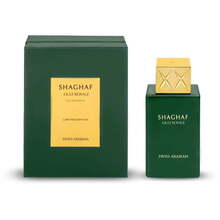 Swiss Arabian Shaghaf Oud Royale Limited Edition Unisex | EDP