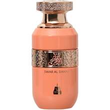 Zimaya Swar Al Dahab for Women | EDP