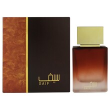 Ahmed Al Maghribi Saif for Men | EDP