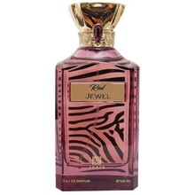 Ahmed Al Maghribi Red Jewel | EDP Unisex