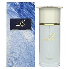 Ahmed Al Maghribi Kaaf | EDP
