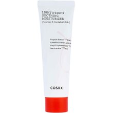 COSRX AC Collection Lightweight Soothing Moisturizer