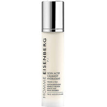 Eisenberg Homme Essential Soothing Moisturiser