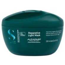 Alfaparf Milano Reparative Light Mask Hair Regeneration