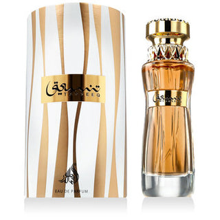 Athoor Al Alam Tanseeq Unisex | EDP