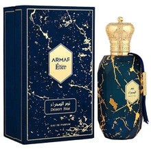Armaf Ether Desert Star Unisex | EDP