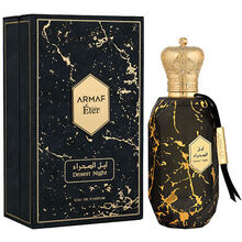 Armaf Ether Desert Night Unisex | EDP