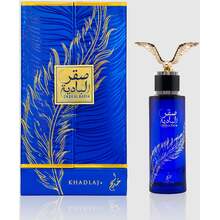 Khadlaj Saqr Al Badia for Men | EDP