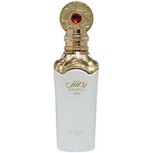 Zimaya Ramsh Diva For Women | EDP