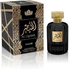 Hamidi Al Qaiser Unisex | EDP