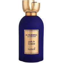 Hamidi Haneen Unisex | EDP