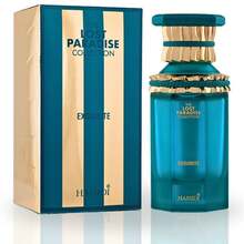 Hamidi Exquisite Unisex | EDP