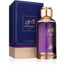Athoor Al Alam Dastoor Lil Nissa for Women | EDP