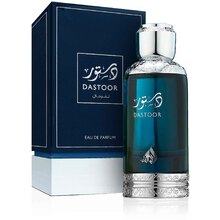 Athoor Al Alam Dastoor Lil Rijal for Men | EDP
