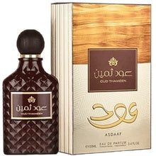 Lattafa Perfumes Oud Thameen For Men | EDP