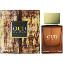 Ahmed Al Maghribi Oud AMG | EDP Unisex