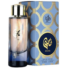 Al Wataniah Duha for Women | EDP