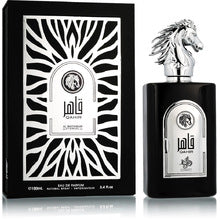 Al Wataniah Qahir for Men | EDP