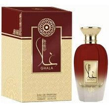 Al Wataniah Ghala for Women | EDP