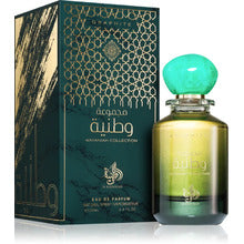 Al Wataniah Graphite Unisex | EDP