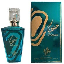 Al Wataniah Haneen for Women | EDP