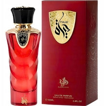 Al Wataniah Hayat for Women | EDP