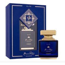 Al Wataniah Rawaee Elite for Men | EDP