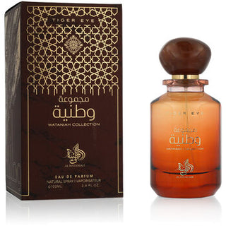 Al Wataniah Tiger Eye Unisex | EDP