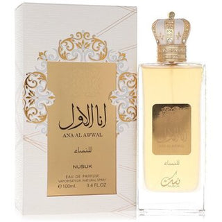 Nusuk Ana Al Awwal Women | EDP