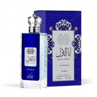 Nusuk Ana Al Awwal Fakhama Men | EDP
