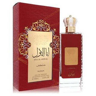 Nusuk Ana Al Awwal Malaki Women | EDP