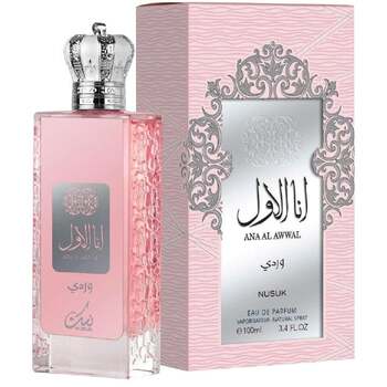 Nusuk Ana Al Awwal Wardi Women | EDP