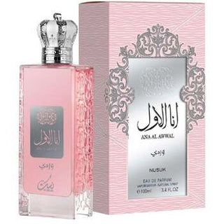 Nusuk Ana Al Awwal Wardi Women | EDP