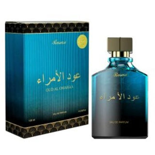 Rasasi Oud Al Omaraa Unisex | EDP