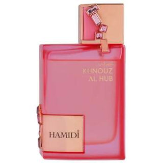 Hamidi Kunouz Al Hub For Women | EDP