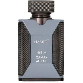 Hamidi Qamar Al Lail for Men | EDP
