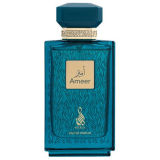 Risala Ameer for Men | EDP